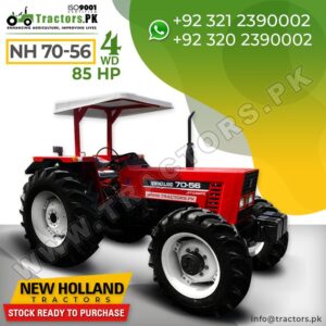 Tractors PK Zambia - Search Zambia