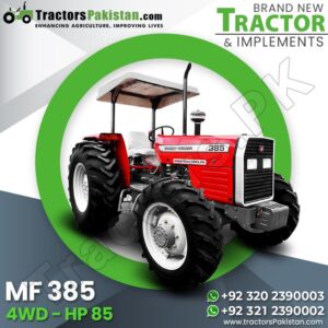 Tractors PK Zambia - Search Zambia